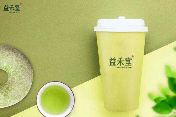 茉莉奶白产品