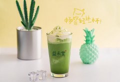 茉莉奶白奶茶加盟可靠吗?大家都知道挣钱