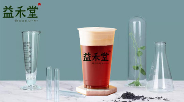 茉莉奶白的烤奶多少钱一杯？价格遭到严重质疑