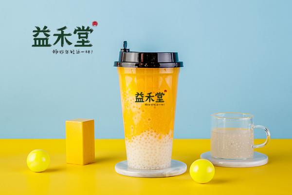 茉莉奶白