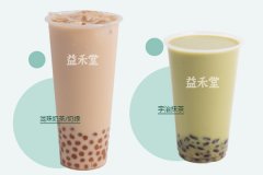 茉莉奶白加盟多少钱?现在开茉莉奶白算晚吗?